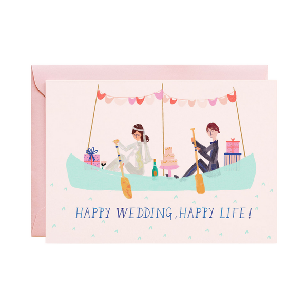 Paddle to Bliss - Greeting Card