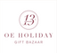 Gift Bazaar - Tier 1 | December 4, 2025
