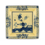 Oriente Italiano Citrino Square Change Tray