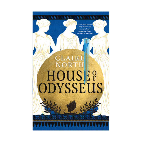 House of Odysseus