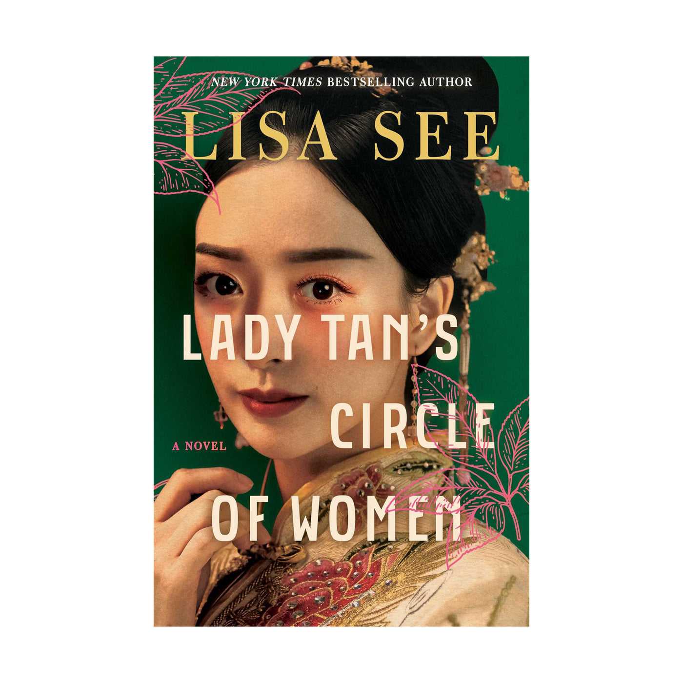 Lady Tan's Circle of Women Oxford Exchange Lady Tan's Circle of Women Oxford Exchange