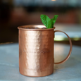 Oxford Exchange Copper Mug