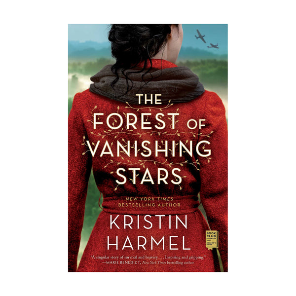 The Forest of Vanishing Stars | Paperback